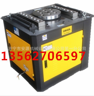 GW40型钢筋弯曲机厂家 GW40型钢筋弯曲机参数13562706597