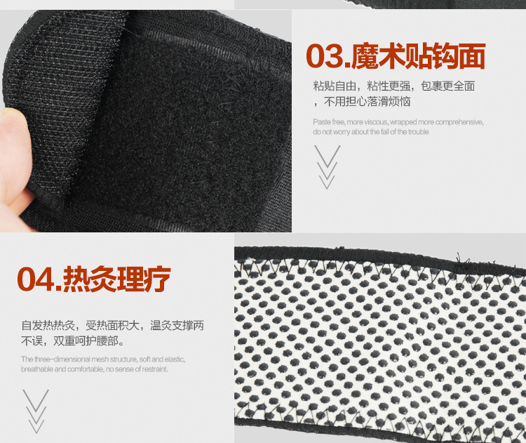 Protection sport - Ref 586690 Image 14