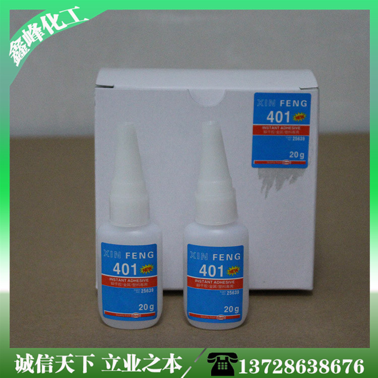Manufacturer wholesale XF415 metal instantaneous glue adhesive…