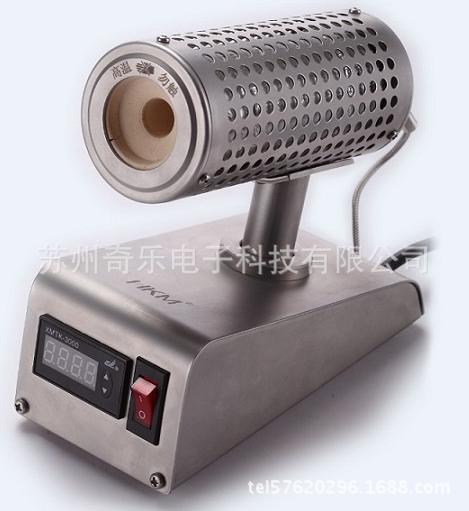 HKM-9802A紅外線接種環滅菌器紅外滅菌器