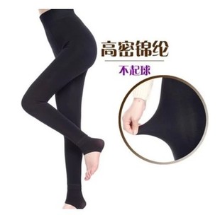 �ﶬŮʿ�\�]͸��һ�w���ѝ�Ӻ�ӽq�����@�ݟo�p��ůѝ�_���⴩