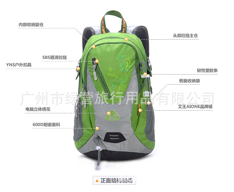 KA-9838-详情内页_05