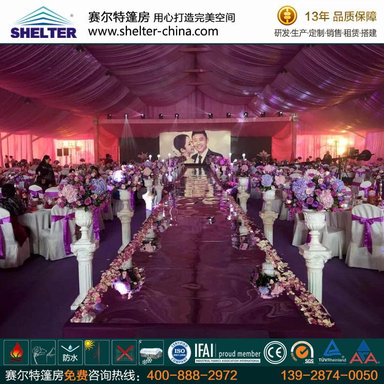 中国富二代婚礼2