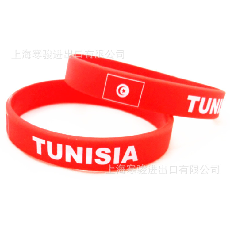 Tunisia 手环 突尼斯 硅胶手环 突尼斯国旗 硅胶手腕带 红色手圈