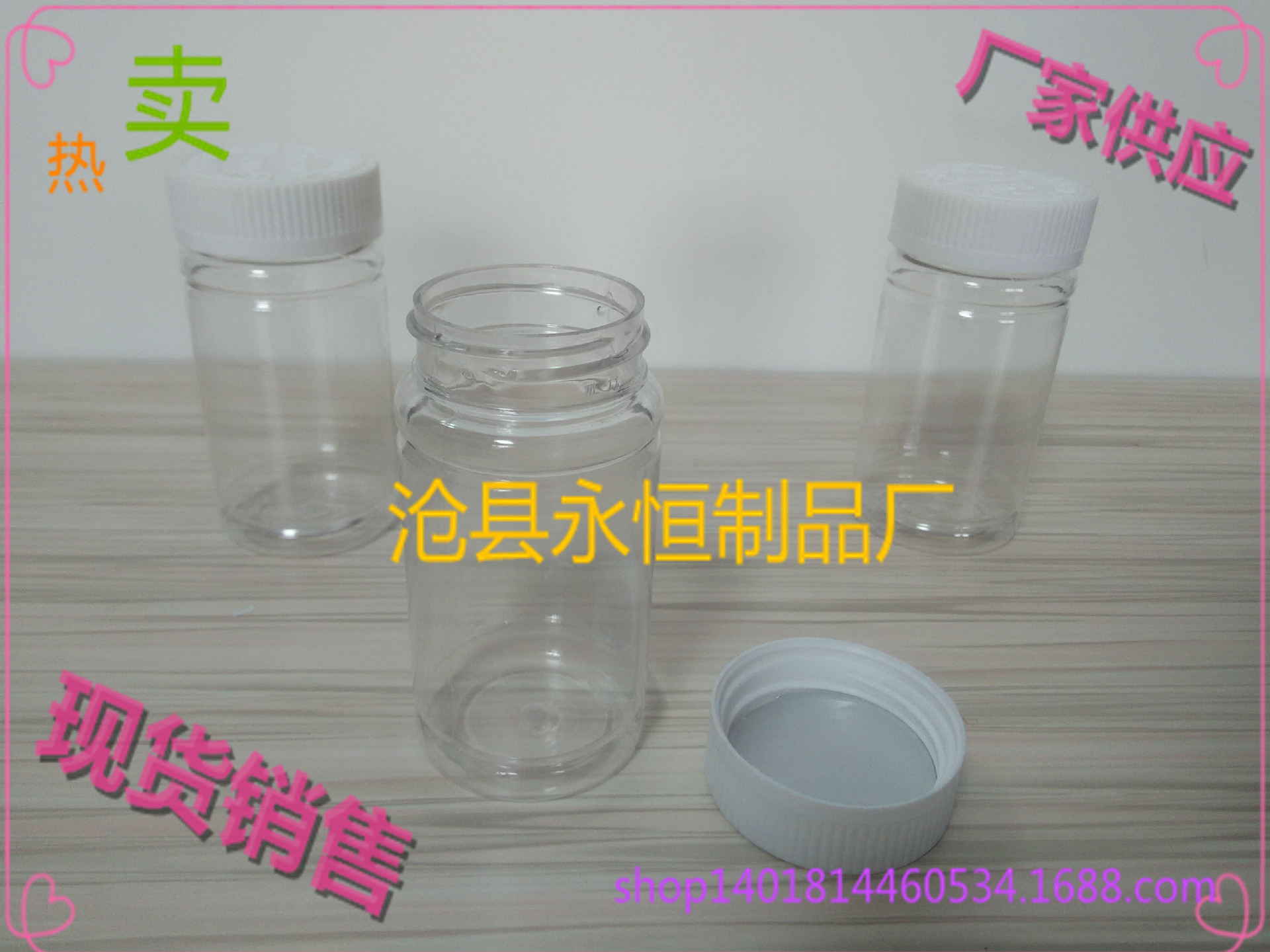 IMG20151116085630