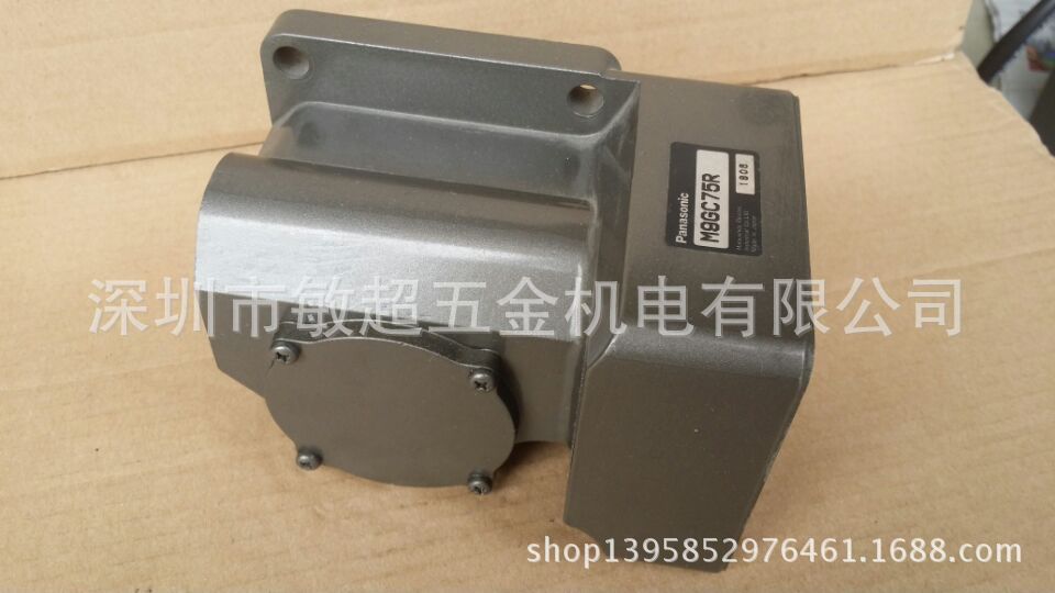 M9GC75R松下减速机 原装正品