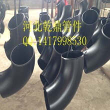 �S��ֱ�NASME B16.9  A860 WHPY42�ܾ�䓺Ͻ����^ ̼�  �ӱ�Ǭ��