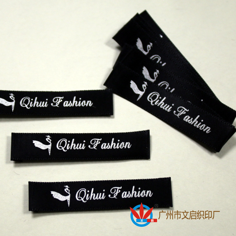 供应优惠黑色织带布标 手工丝印布标 不掉色布标生产
