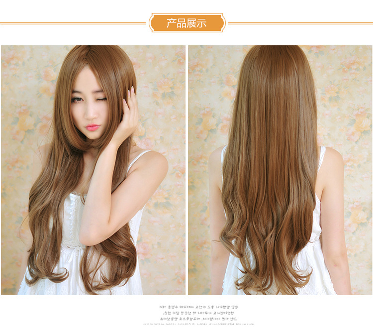 Perruque Long cheveux raides - Ref 2611430 Image 6