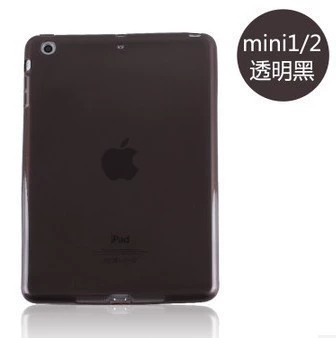 Подходит для Apple iPad mini6/5/4/3 силиконовый чехол для мини2 mini2 прозрачный все-в-одном набор воды TPU мягкая защитная крышка