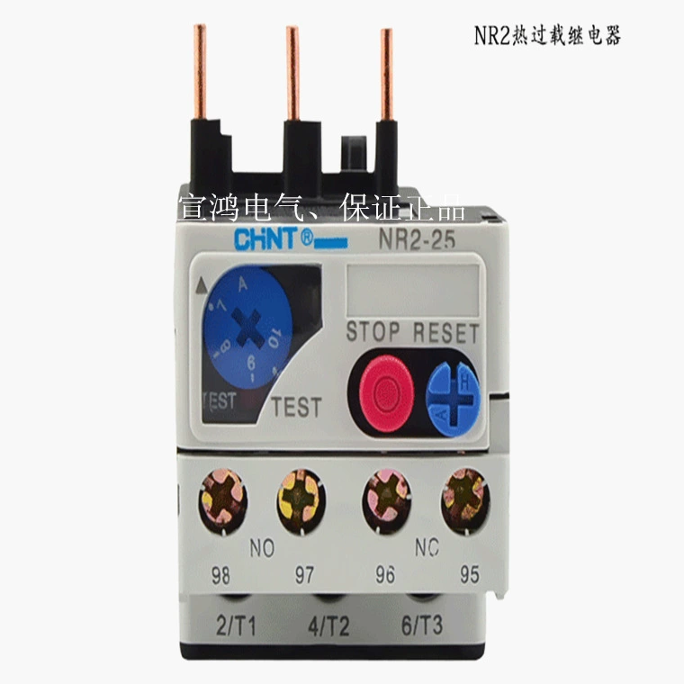 Zhengtai Hot Overload Relакс thermal Relакс Heat NR2-25/Z 4-6A