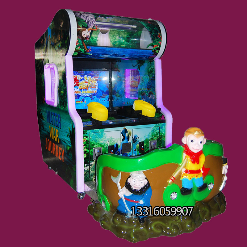 4399造梦西游4充值_4399造梦西游4充值供应