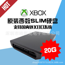 XBOX360 SLIM 20GԭbӲPSLIM C20gӲP XBOX HDD