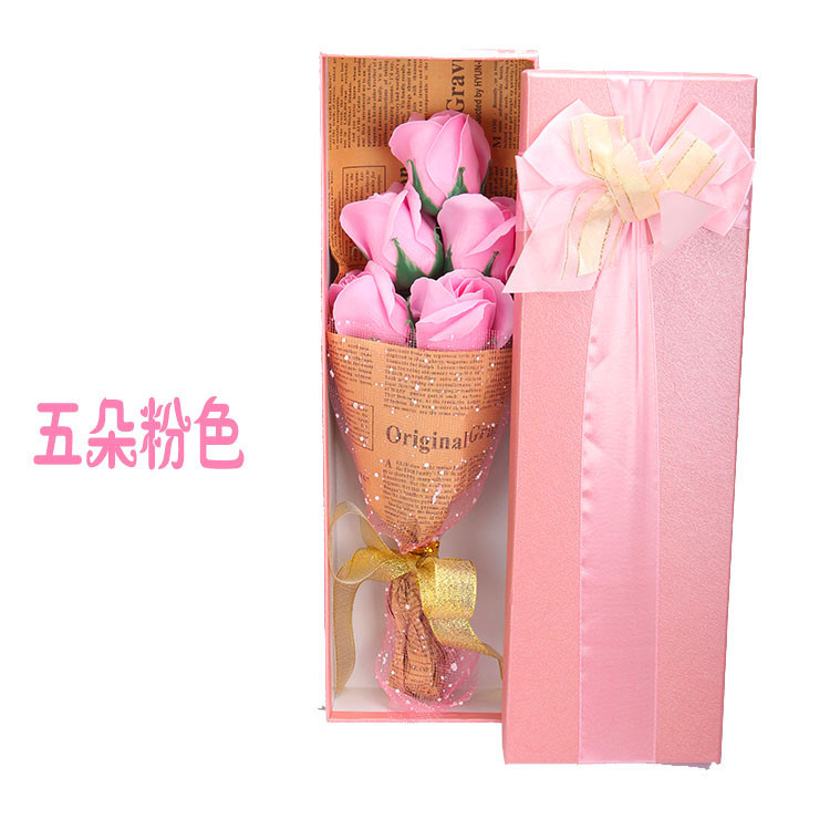 五朵玫瑰礼盒 [粉色]