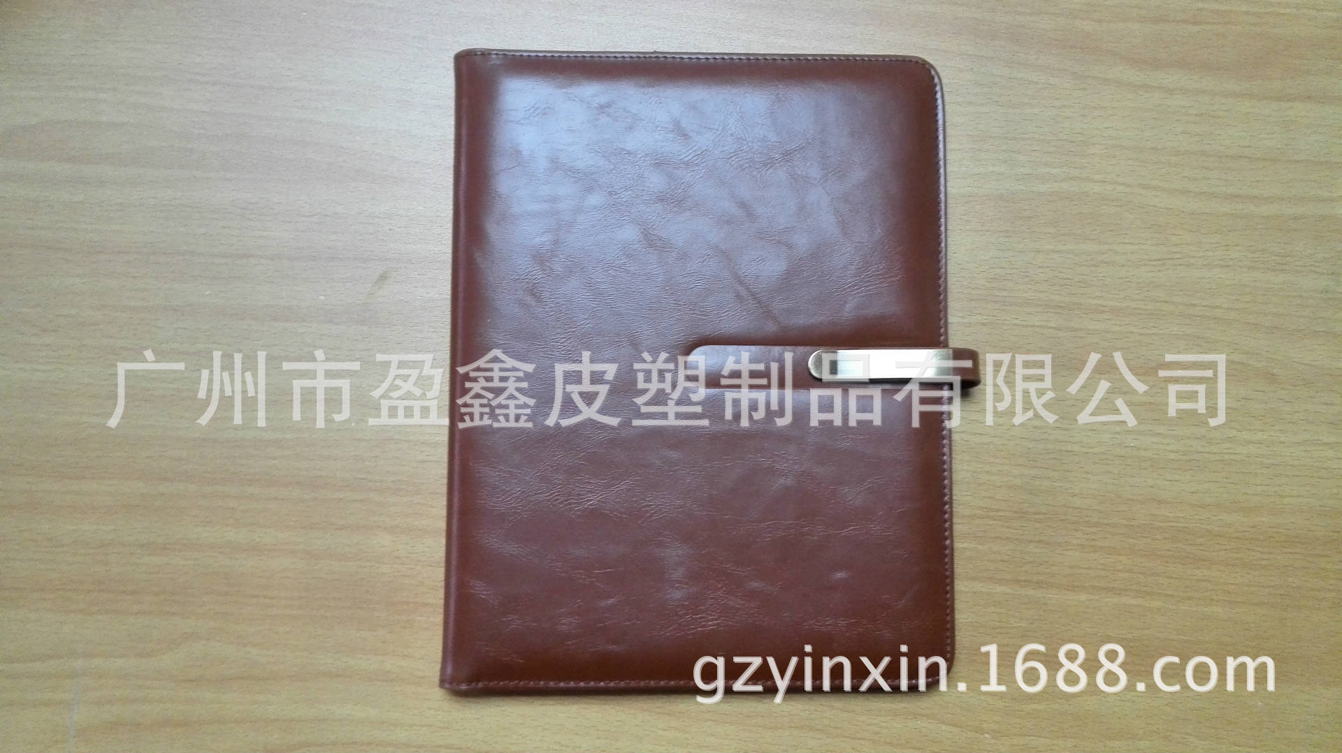 高檔筆記本皮套