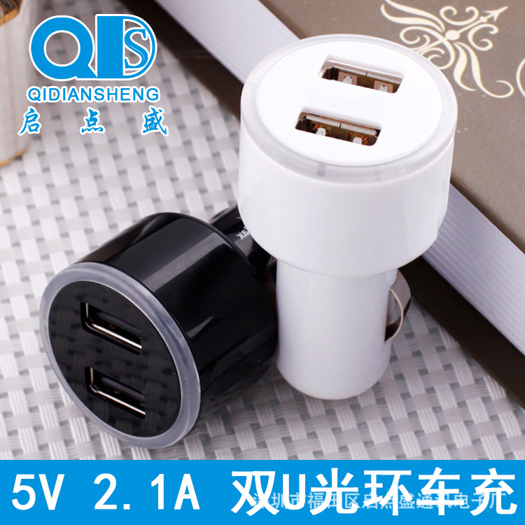 chargeur 2.1A, 2A - Ref 1296778 Image 6