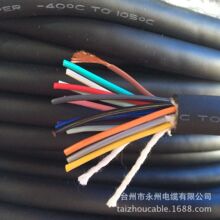 ������늾�14о0.5ƽ��TRVV ����ܛ���� �����|���������|���g