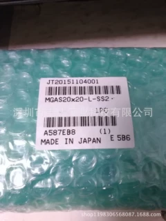 代理小金井气缸MGAPGS10*30-R-P2/MRCH10*70/100 MRCH16*60/70