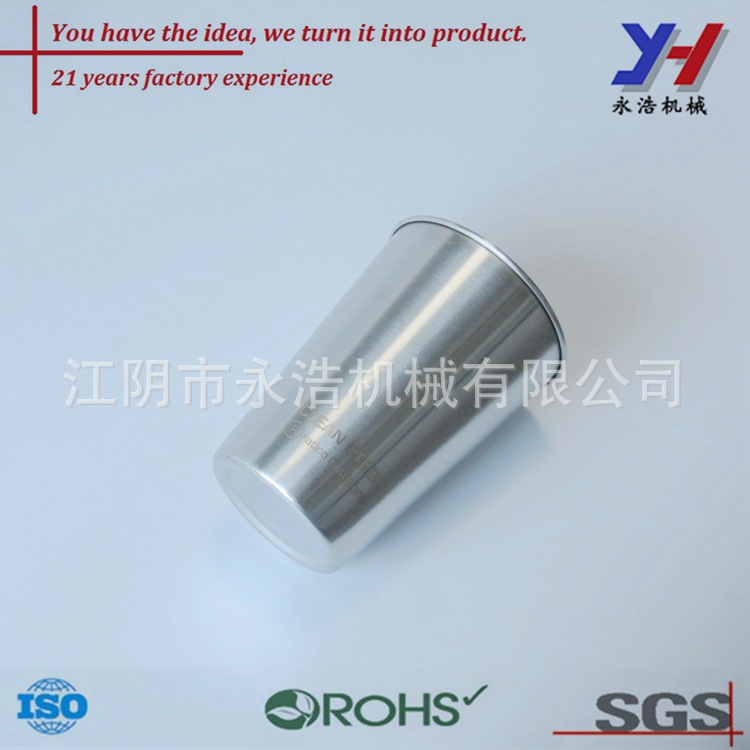 拉深不锈钢，铝材料