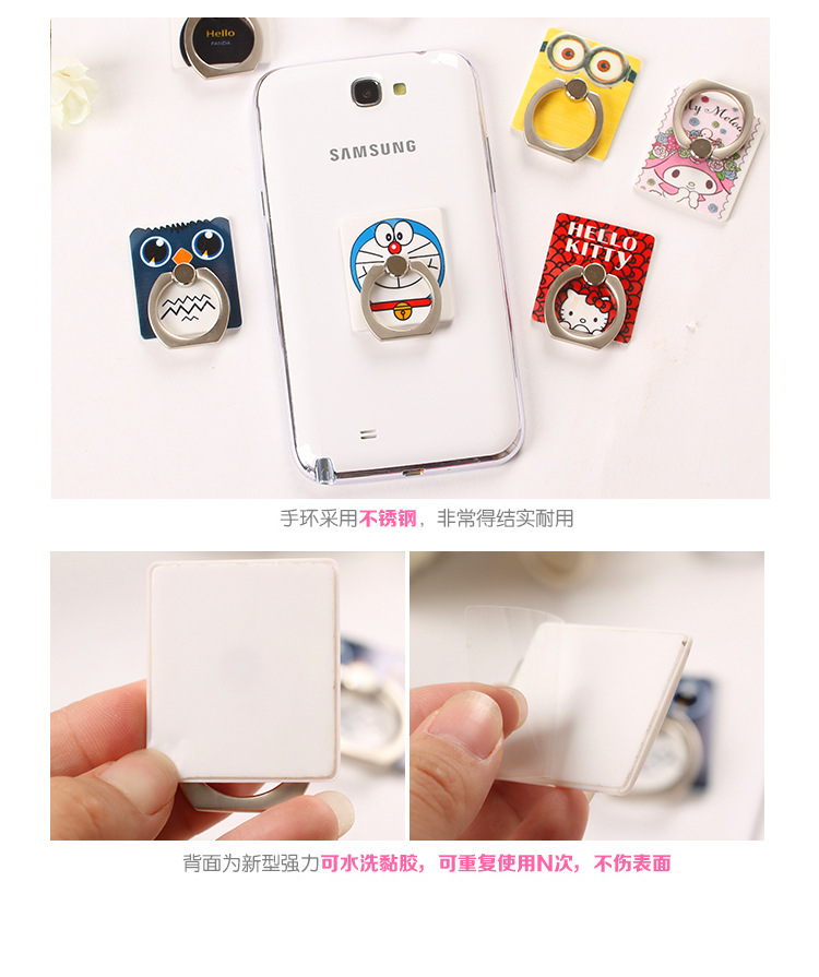 Support téléphone GSM - Ref 1366319 Image 13