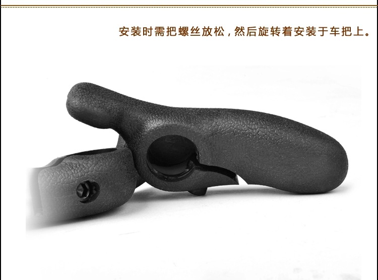 Poignées de vélo - Ref 2348635 Image 5