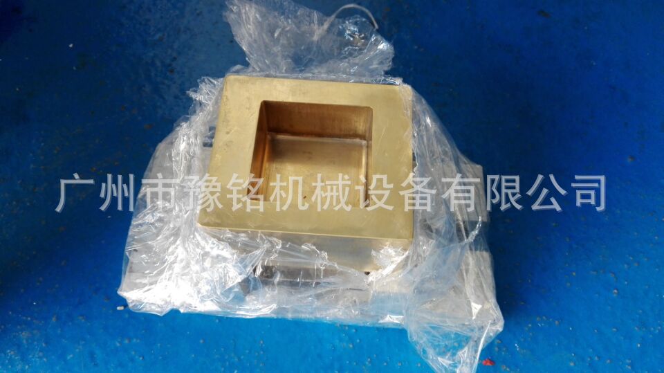 C7BE59D920CDA617C2F07D6DA5A72E