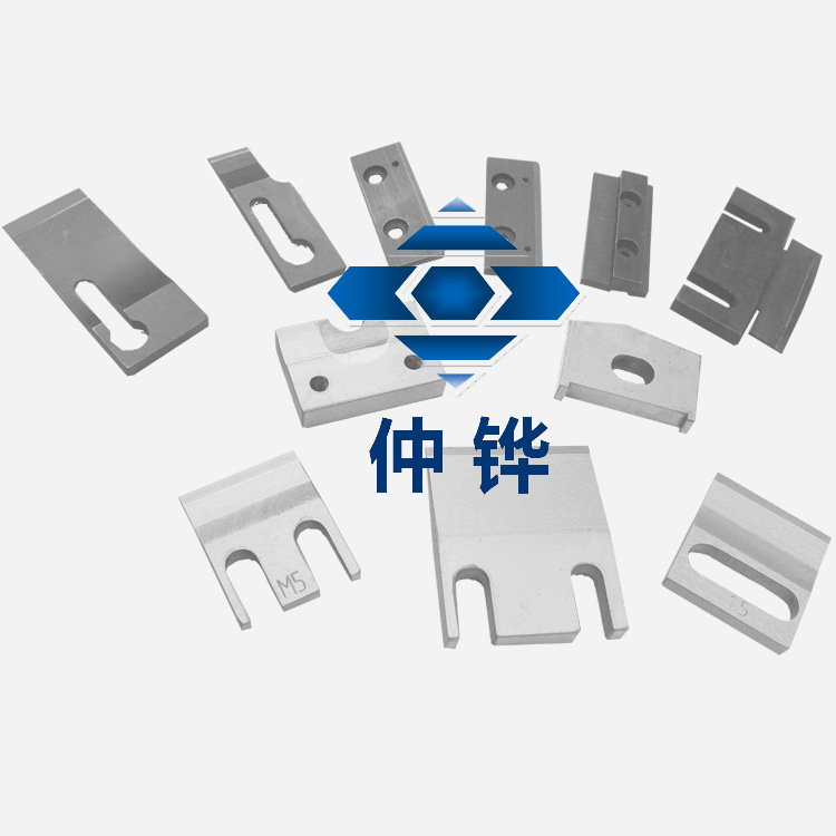 滚牙机刀板50长