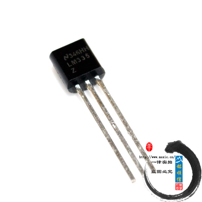 全新原装 LM335Z TO-92 LM335 温度传感器芯片(2个)