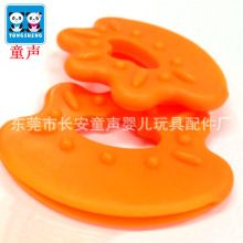 �S�ҹ��� 67*50mm�ʹ������z ���������z ��ҧ�zĥ����