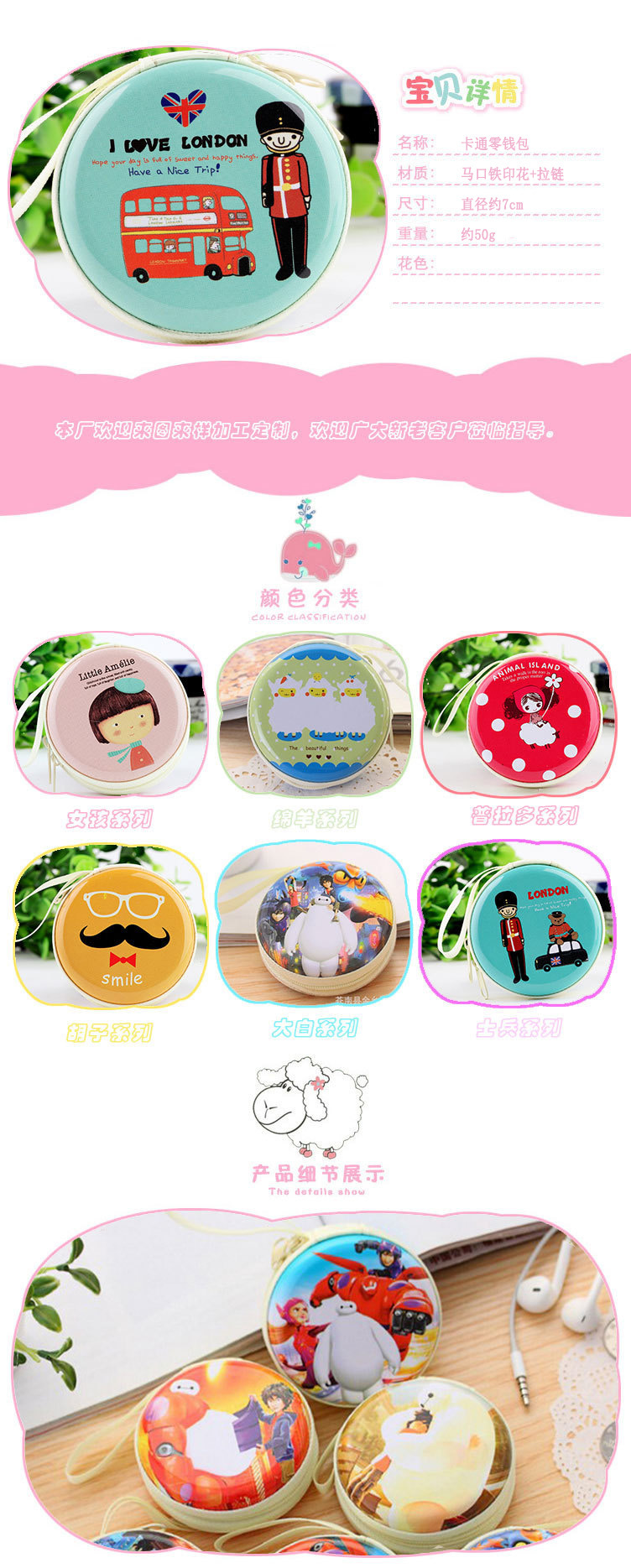 Sac homme - Ref 56590 Image 18