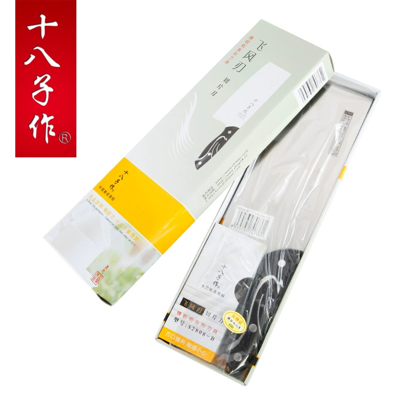 Vegetable cleaver от 十八子作, лезвие с flying blade, нож кухонный S2808-B