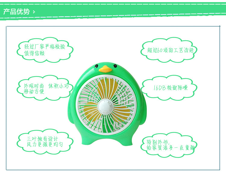 1358676950_572985817