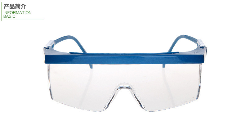 Lunettes de protection en Polycarbonate - Anti-chimique anti-choc anti-buée anti-UV  - Ref 3405341 Image 8