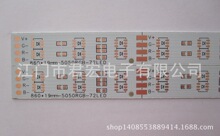 5050 RGB 带电阻 72灯铝基板