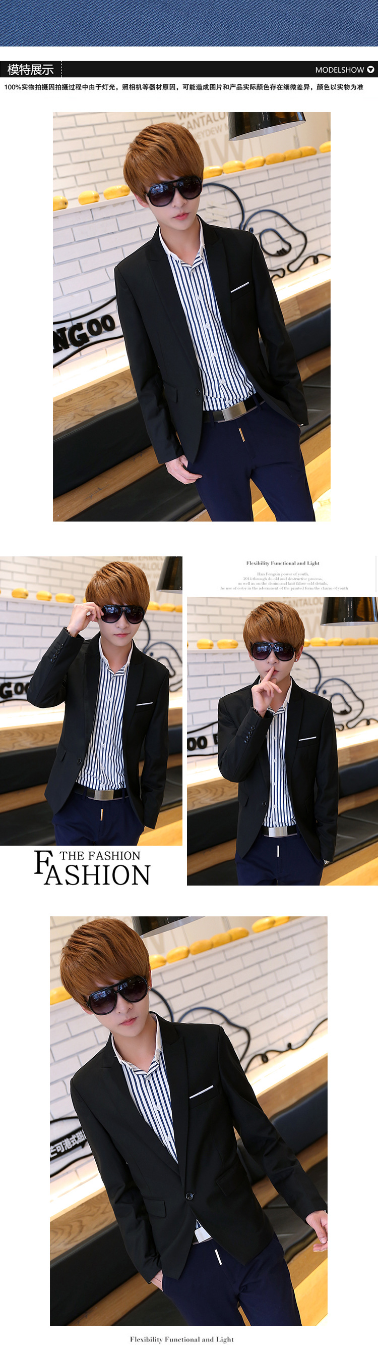 ADX006 (3)