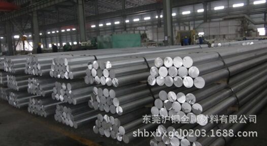 【进口货源】韩铝AL7075铝棒，韩国进口7075-T651铝棒