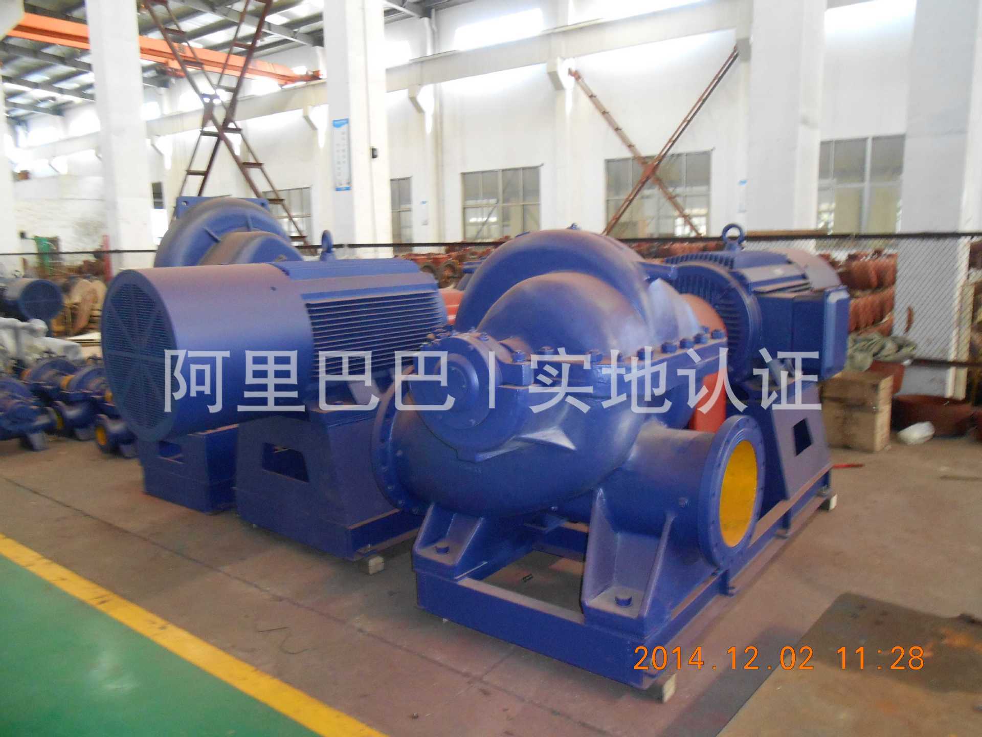 供应S型双吸泵，中开泵  质优价廉，欢迎订购！