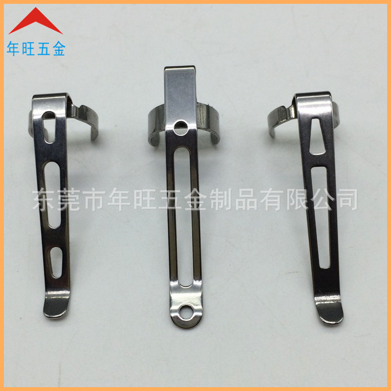 手电筒不锈钢抱夹 夹扣 笔夹 (6)