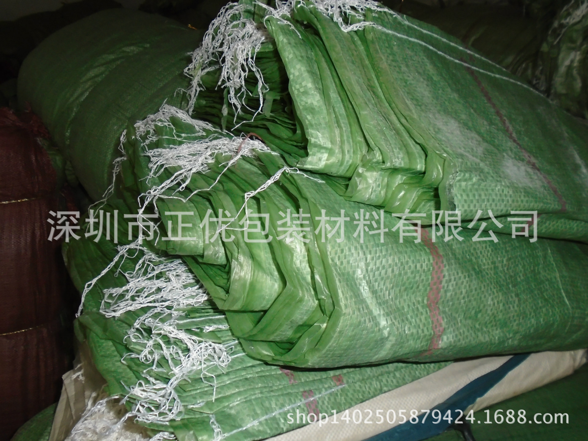 厂家直供批发生产定做低价编织袋 蛇皮袋 pp编织袋 塑料编织袋