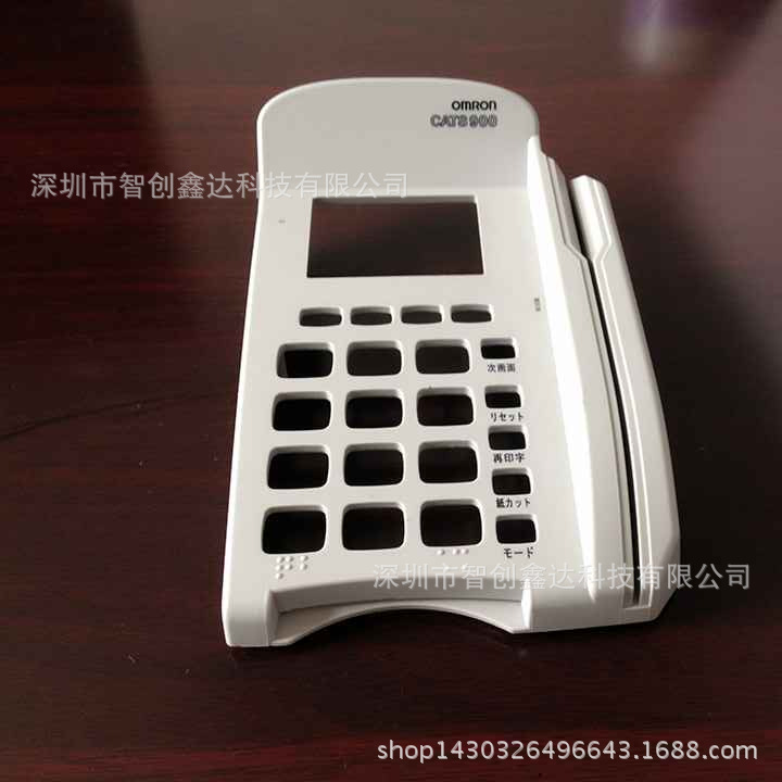 E589FD486A1F560CCE1A94011FB7D0