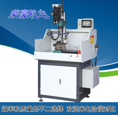 厂家直销 自动钻床 数控钻孔攻丝机  铣削组合机床 欢迎制定