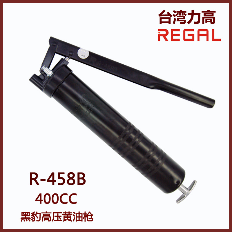 台湾力高黑豹高压黄油枪 400cc手动黄油枪厂家直销 无缝钢管