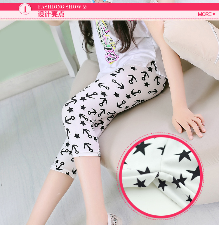 Pantalon fille - Ref 2063948 Image 5