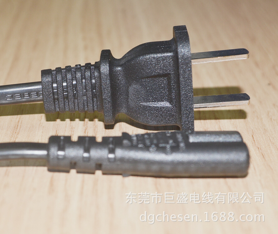 国内两插+8字尾    插头 电源线 小家电配套产品