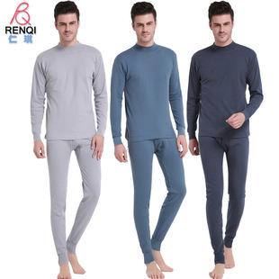 ��ʿ��l��ɫ������ѝ�����걣ů�������bȫ�޼Ӵ�ӷʏS��ֱ�N