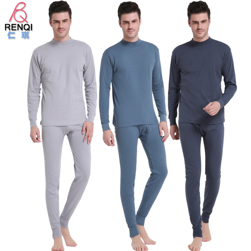 Men's Drawing Solid Color Autumn Clothes and Pants Middle-aged and Elderly Thermal Underwear Set Cotton Plus Fertilizer Factory Outlet
