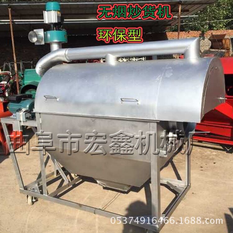 QQ图片20150909114141