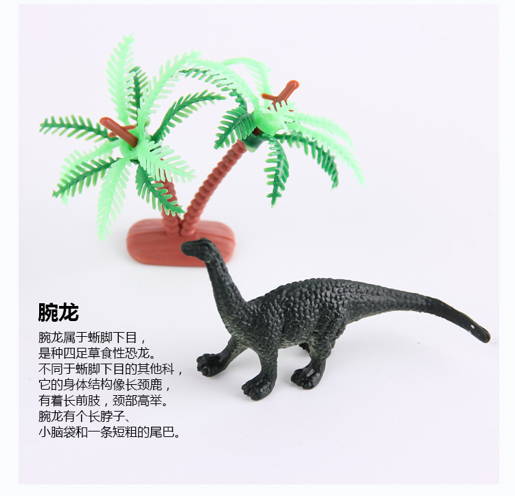 桶装12款小恐龙_25