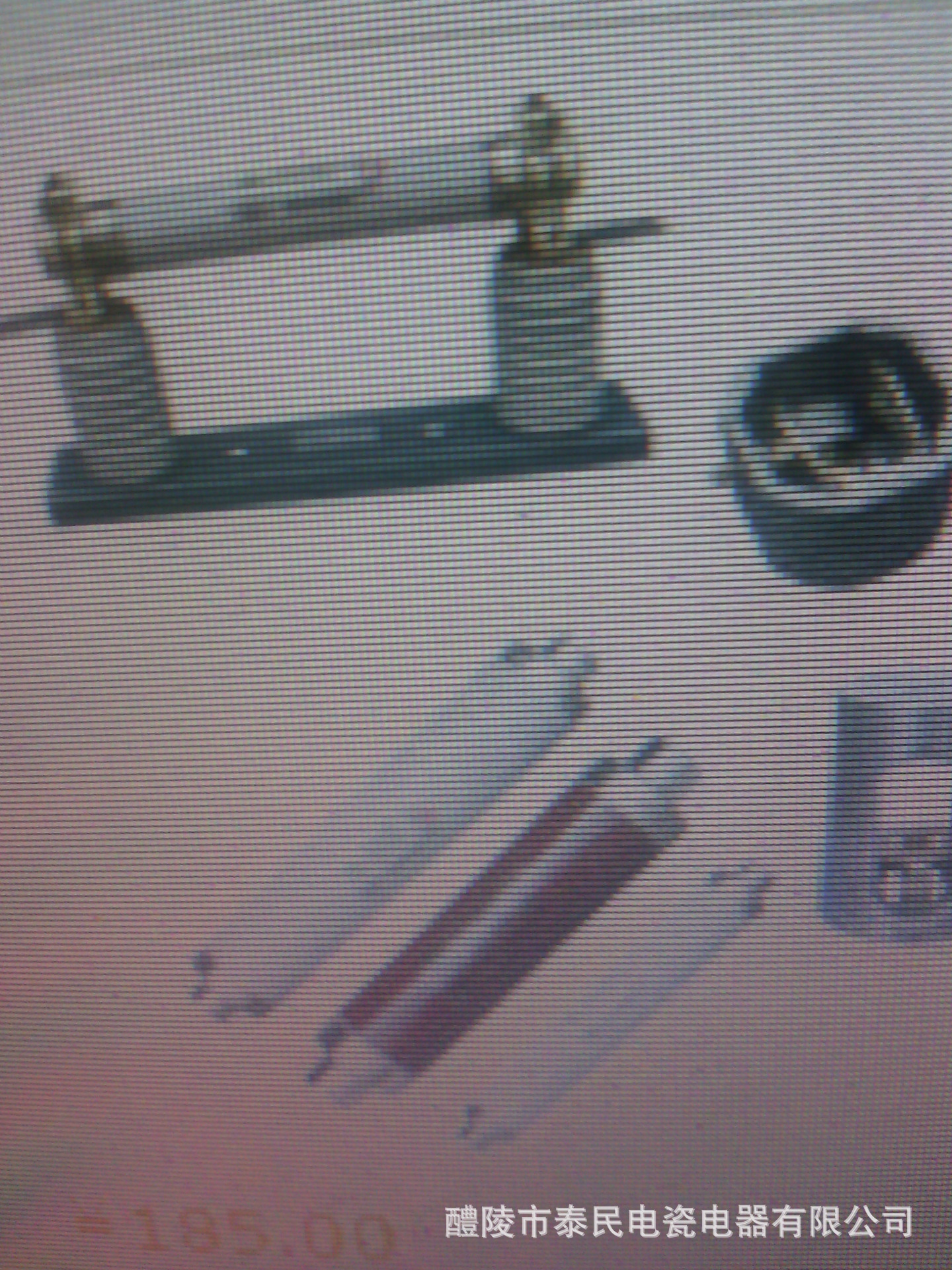 泰民电瓷电器    高分断力高压电力陶瓷熔管绝缘子35KV系列