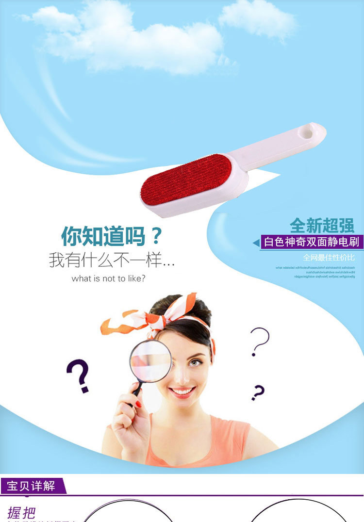 2252532754_733850904